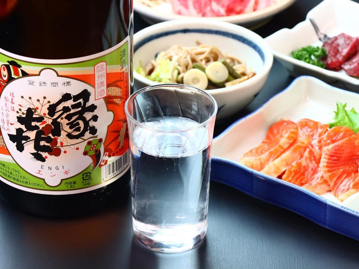 Hotel Minshuku Miyama Nakano  Zewnętrze zdjęcie